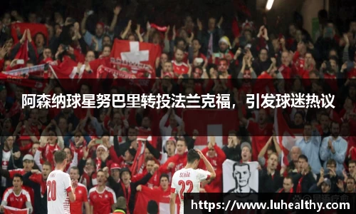 zoty中欧官方网站