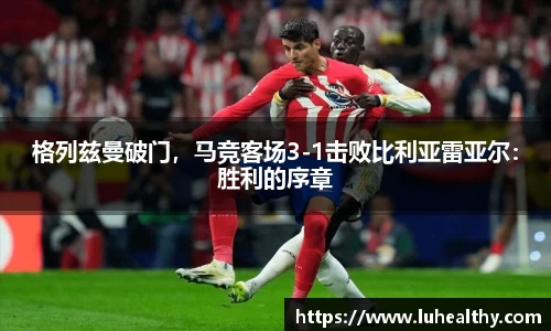 zoty中欧官方网站