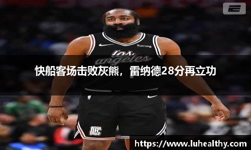 zoty中欧