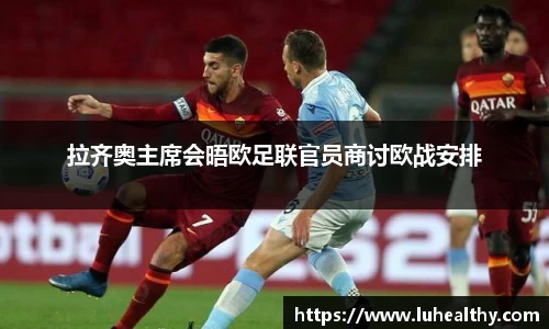 zoty中欧官方app下载