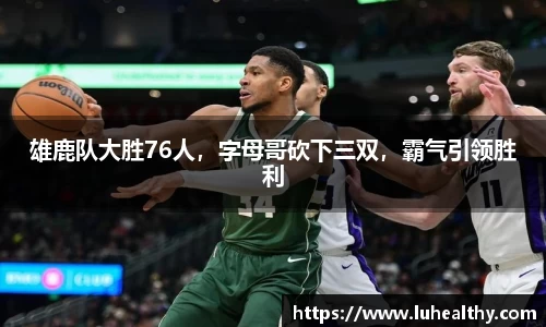 zoty中欧官方app下载