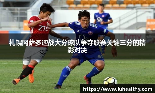 zoty中欧官网