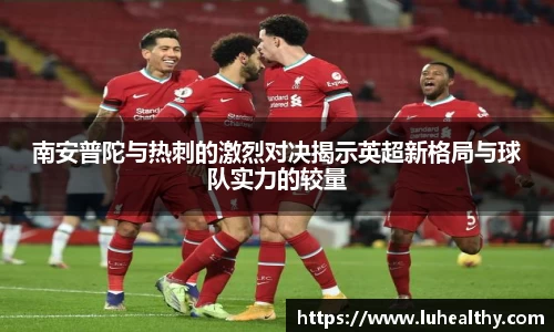 zoty中欧