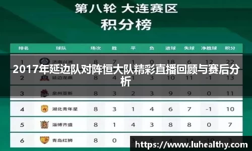 zoty中欧官方网站