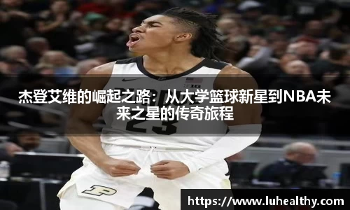 zoty中欧官方app下载
