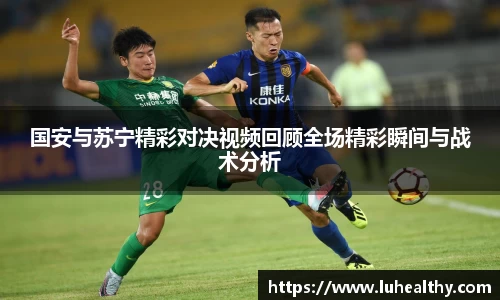 zoty中欧官方网站