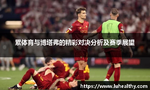 zoty中欧官方网站