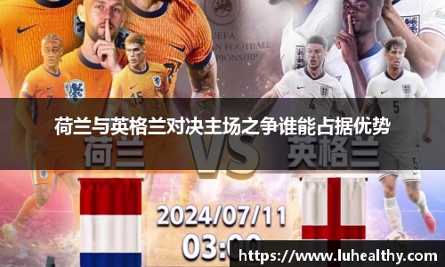 zoty中欧官方网站