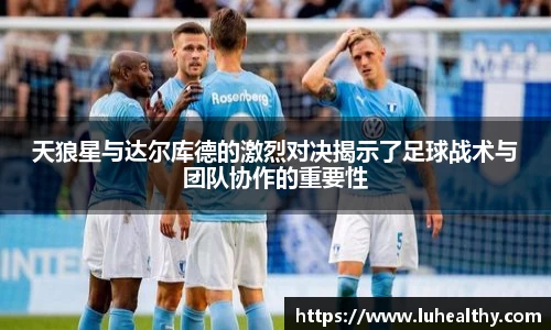 zoty中欧官方网站