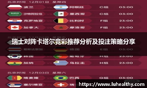 zoty中欧官方网站