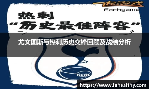 zoty中欧官网