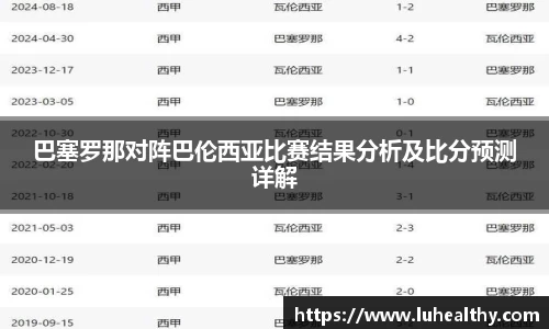 zoty中欧