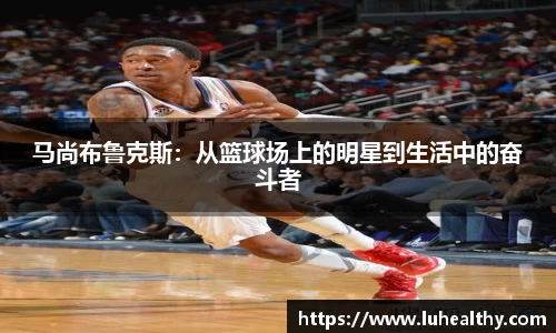 zoty中欧