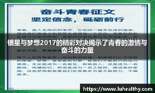 zoty中欧官方网站