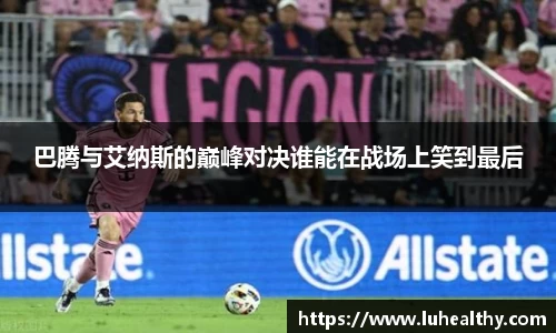 zoty中欧官方网站