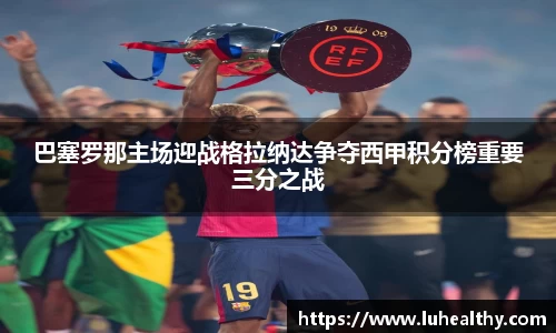 zoty中欧官网