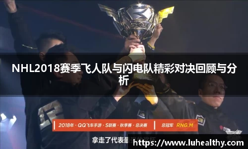 zoty中欧
