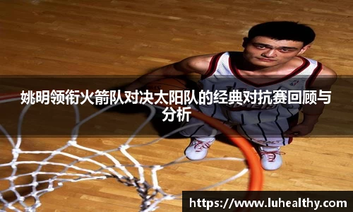 zoty中欧官方网站