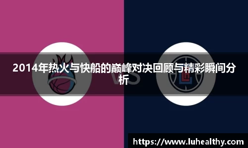 zoty中欧官网