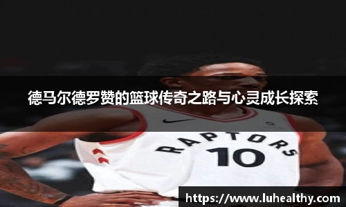 zoty中欧官方app下载