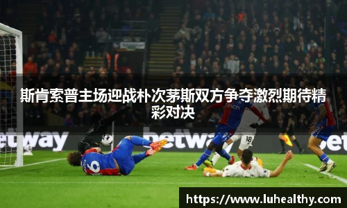 zoty中欧官网