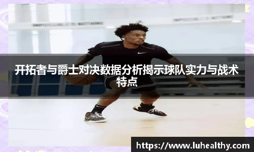 zoty中欧官方网站