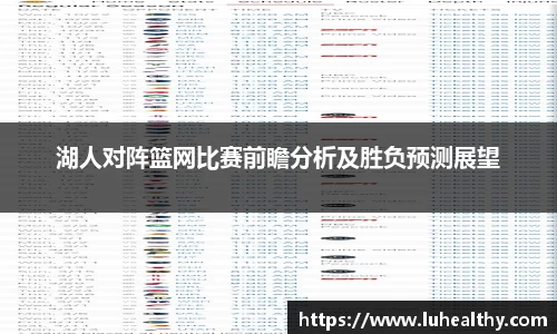zoty中欧