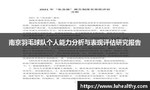 zoty中欧