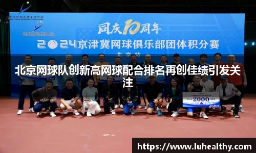 zoty中欧官方app下载