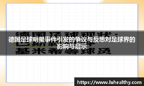 zoty中欧官网
