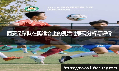 zoty中欧官方网站