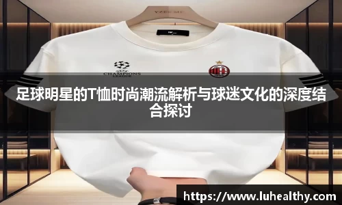 zoty中欧官方网站
