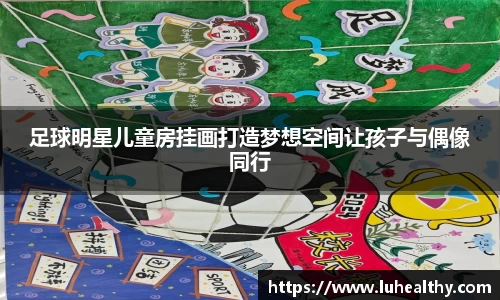 zoty中欧官方网站