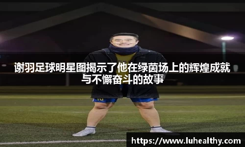 zoty中欧官方app下载