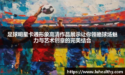 zoty中欧官方网站