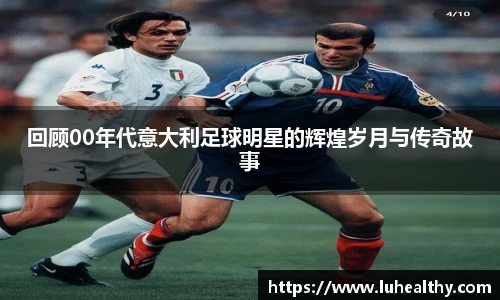 zoty中欧官方app下载