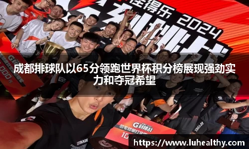 zoty中欧官方网站