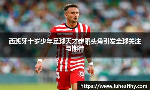 zoty中欧官方app下载