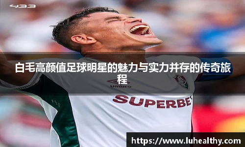 zoty中欧官方网站