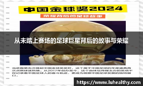 zoty中欧官方网站