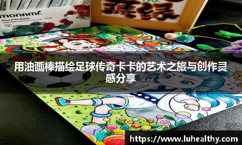 zoty中欧官方网站