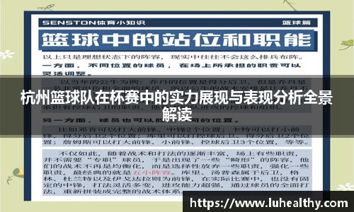 zoty中欧官方网站