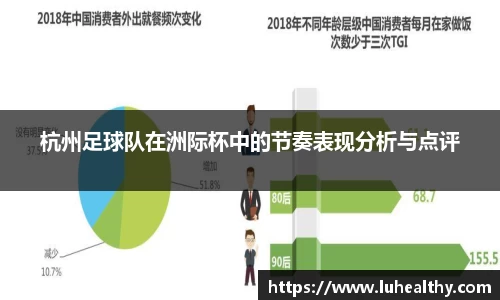 zoty中欧官方网站